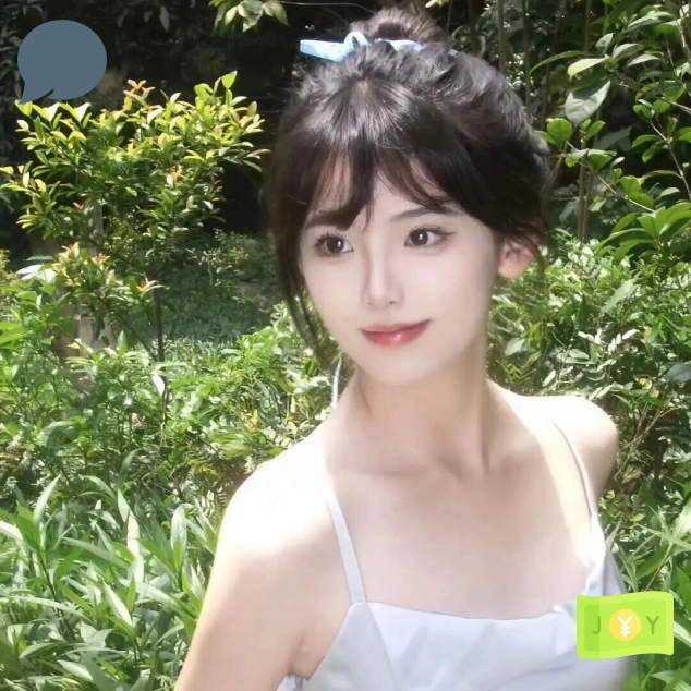 木子